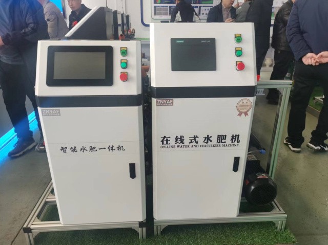 自動(dòng)化水肥一體機